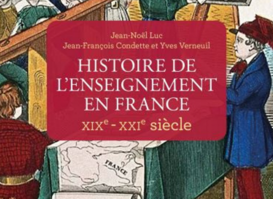 Histoire de l’enseignement en France – XIXe-XXIe siècle