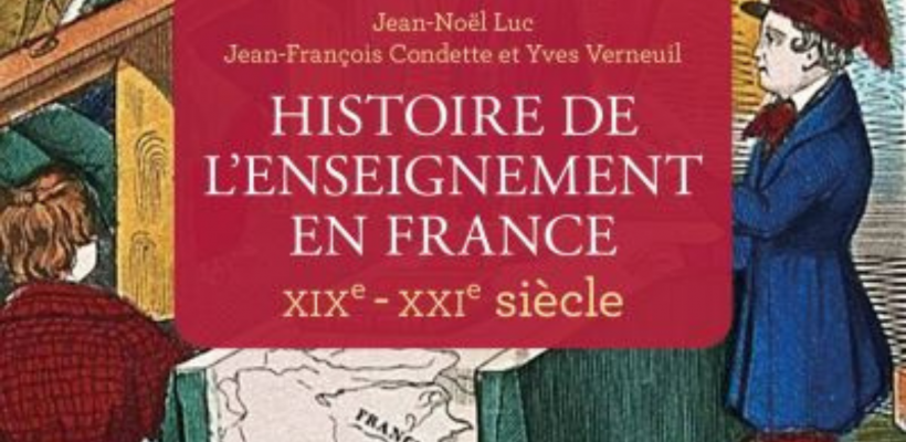 Histoire de l’enseignement en France – XIXe-XXIe siècle