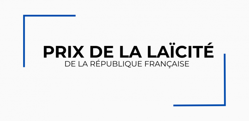 L’INSPÉ de Lorraine lauréat du prix de la laïcité de la République française
