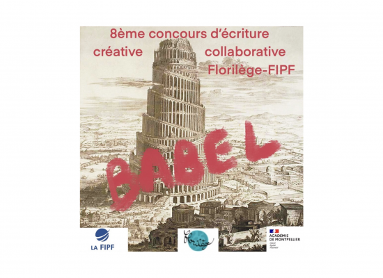 Concours mondial d’écriture créative collaborative Florilège-FIPF