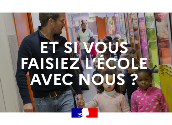 Inscrivez-vous aux concours de recrutement d’enseignants !